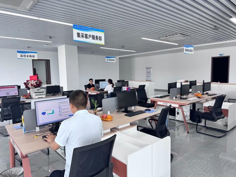 供应链管理在湖南的发展动态